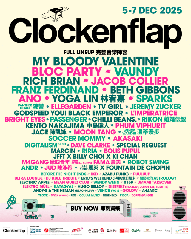 clockenflap 2025 full lineup poster