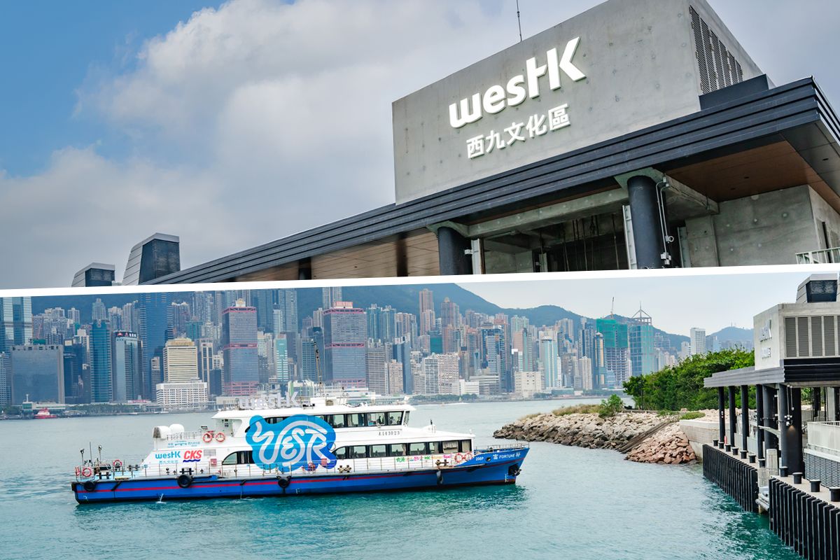 A New Ferry Will Connect Central to M+ Museum in 8 Minutes Starting November 15 ferry west k m + museum to central hong kong