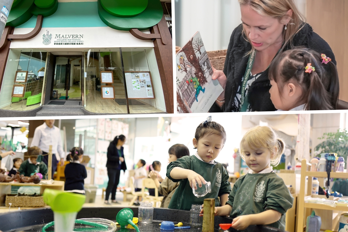 Join Malvern College Pre-School Hong Kong’s Meet Session on December 10 island west malvern meet malvern college pre-school hong kong