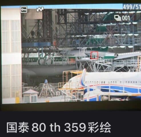 Is Cathay Pacific Reviving Its Historic Livery for Its 80th Anniversary