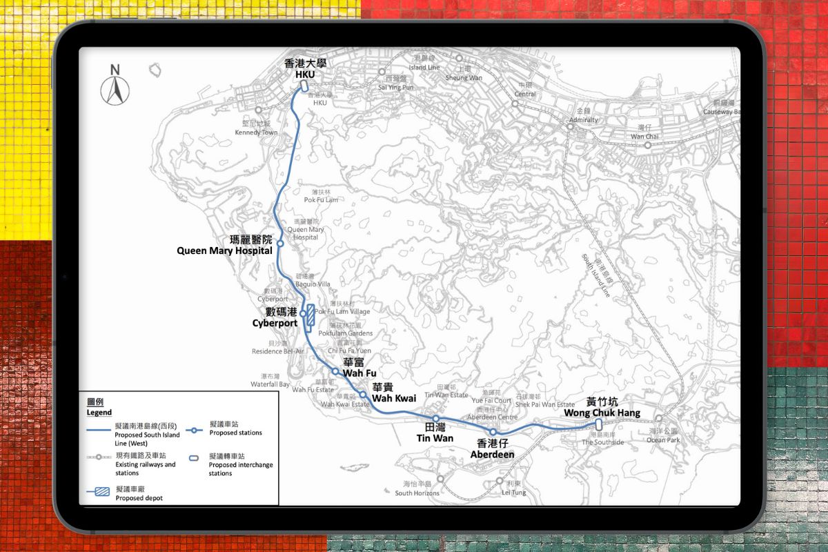 new mtr hong kong island south island line