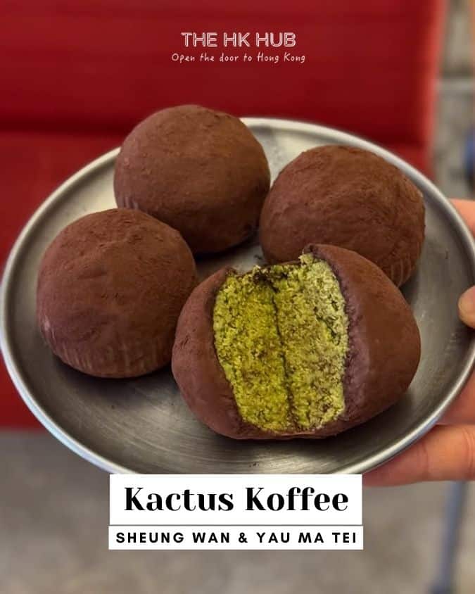 Kactus Koffee Dubai Chewy Cookie (Kactus Koffee)