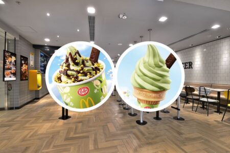 McDonald’s Kitkat Pistachio Ice Cream 2026