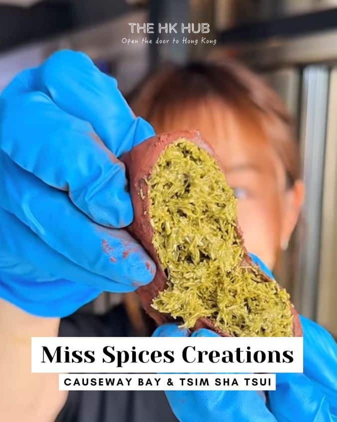 Miss Spices Creations Korean Dubai Chewy Cookie (Miss Spices Creations)