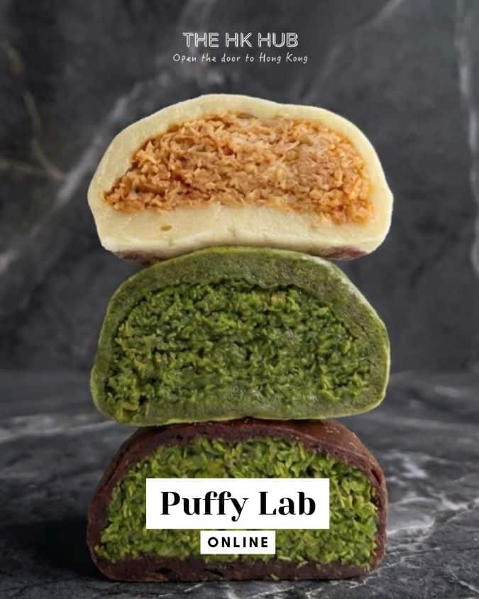 Puffy Lab Korean Dubai Choco Chewy Three Versions (Puffy Lab)