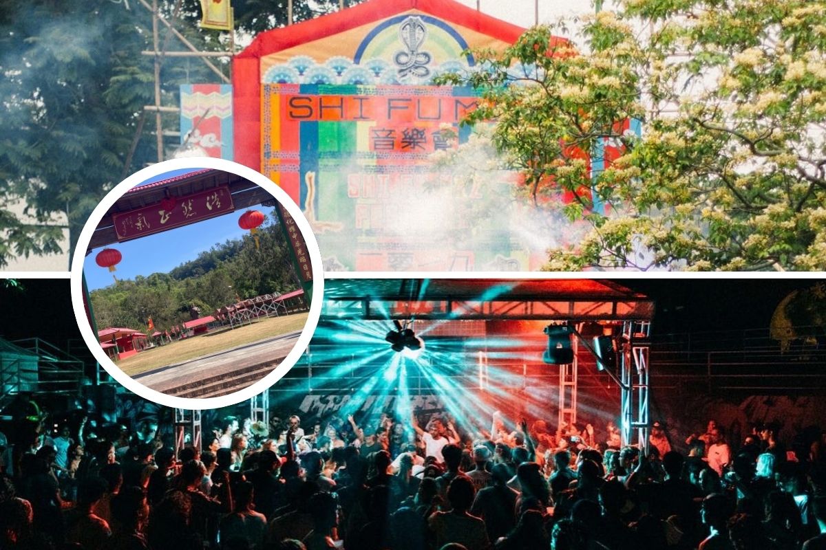 shi fu miz music festival hong kong 2026