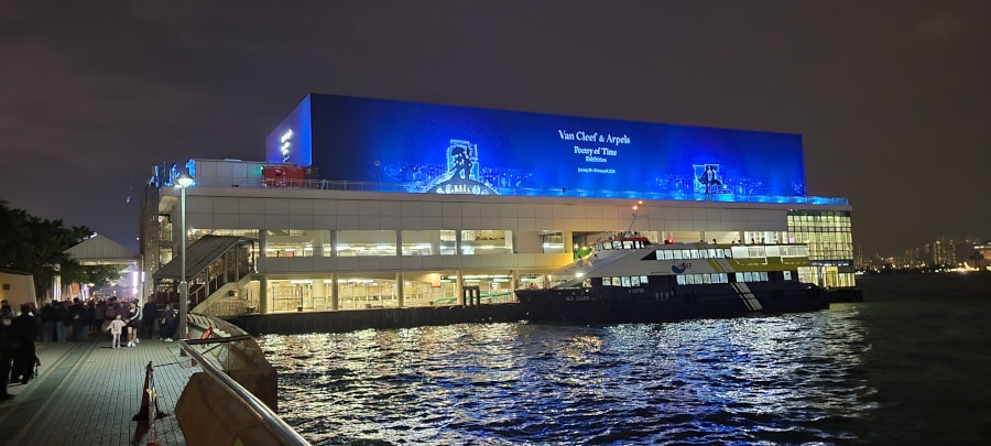 Van Cleef & Arpels Poetry of Time™ exhibition venue at Central Ferry Pier 4, Hong Kong (The HK HUB)
