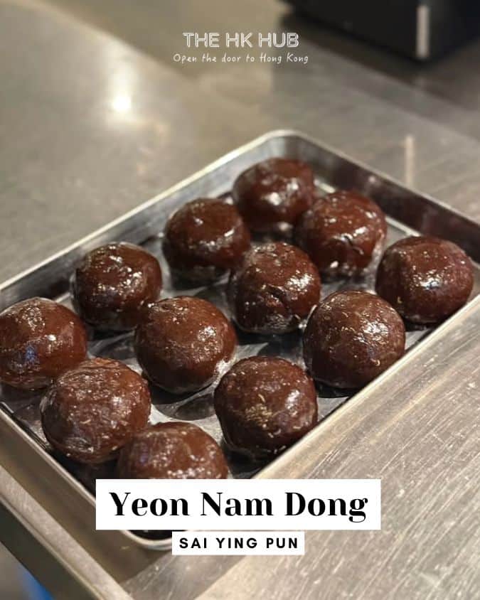 Yeon Nam Dong Pistachio Crunch Chewy Cookie (Yeon Nam Dong)
