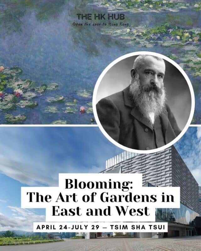 Blooming: The Art of Gardens in East and West exhibition