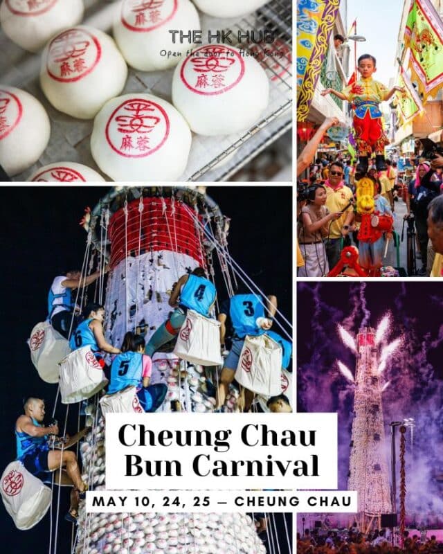 Cheung Chau Bun Festival