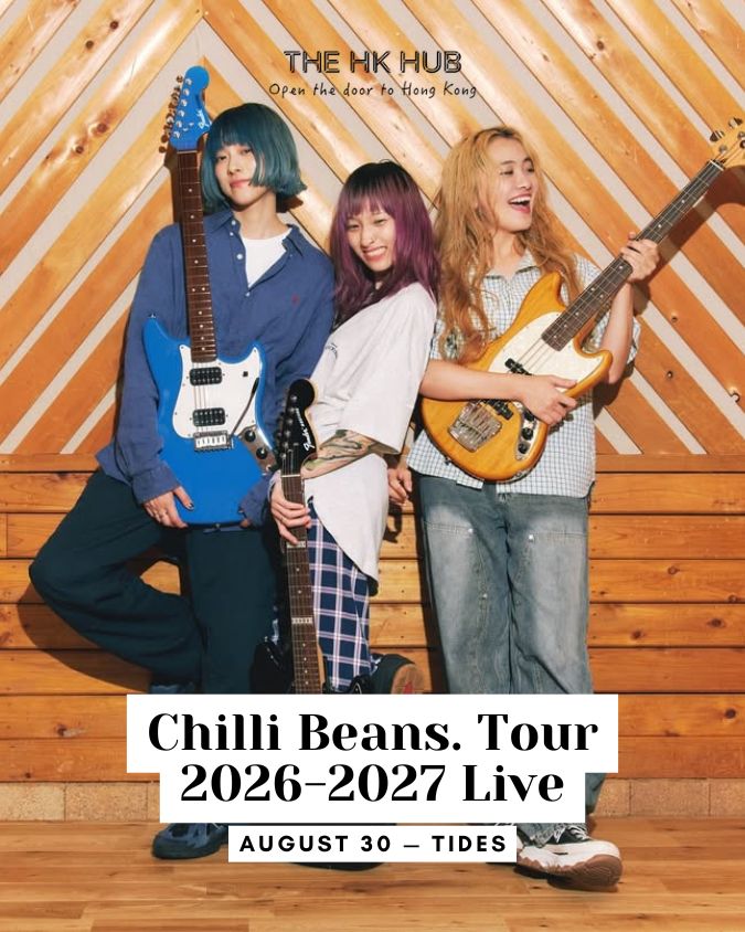 chilli beans