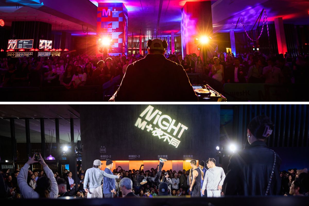 m+ at night hong kong 2026