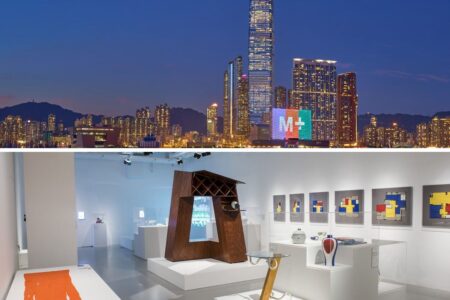 M+ to Give Free Entry to Major Exhibitions for Art March on March 8 m+ hong kong free entry march 8 2026