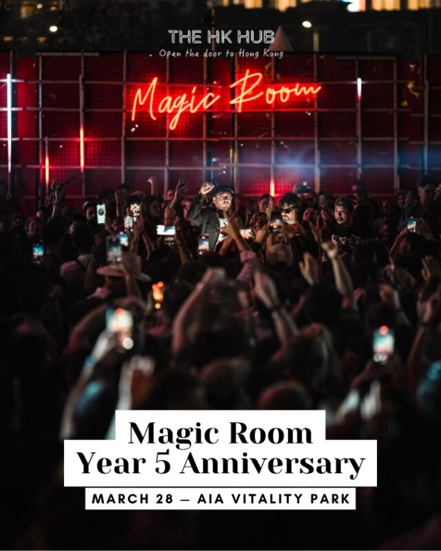magic room event in central