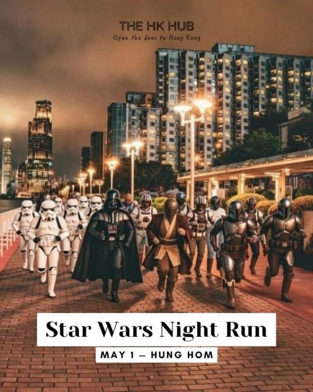 star wars night run at the whamphoa