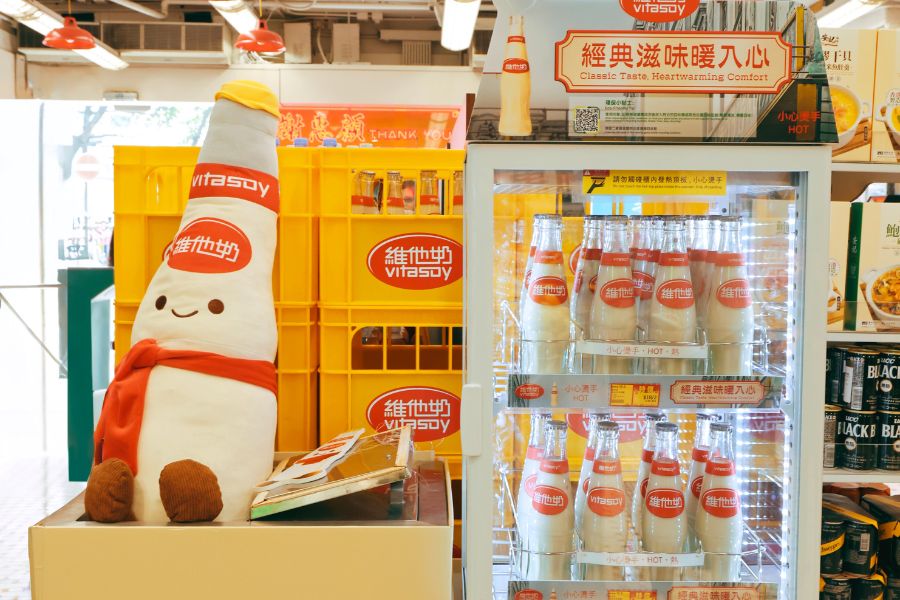 Warm Vitasoy glass bottle display with mascot at Wellcome (Wellcome - Jin Communications)