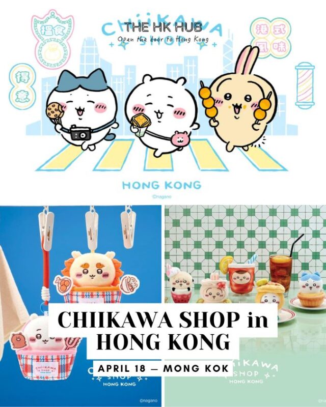 chiikawa shop in hong kong merchandise