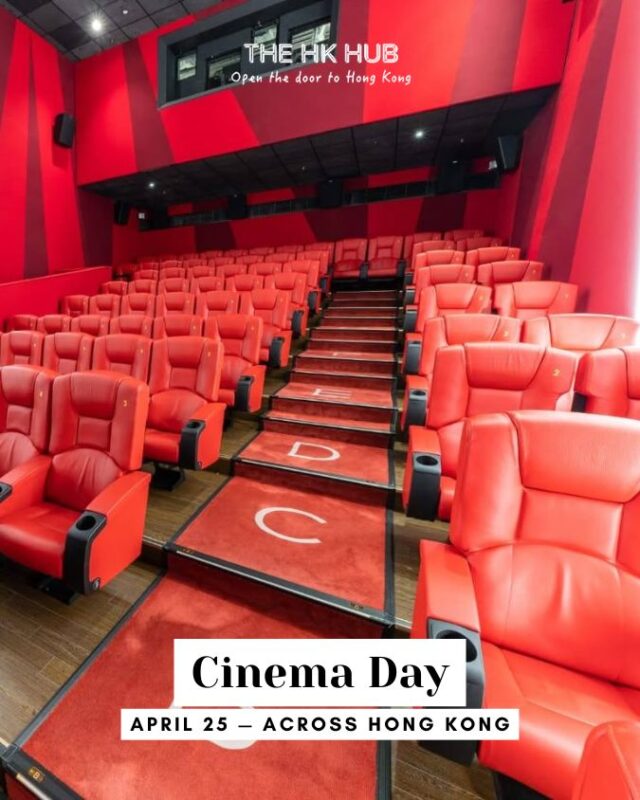 Cinema Day