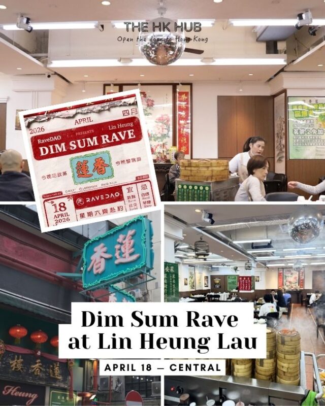 dim sum rave at lin heung lau central