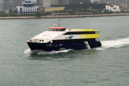HKKF Ferry Hong Kong