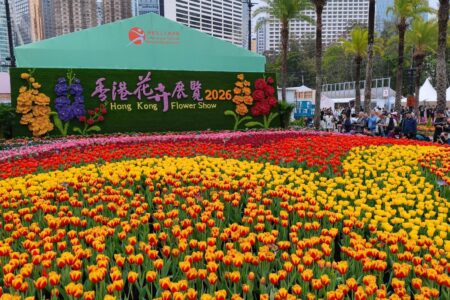 Victoria Park Turns Into A Spring Garden As Hong Kong Flower Show Returns for 10 Days hong kong flower show 2026