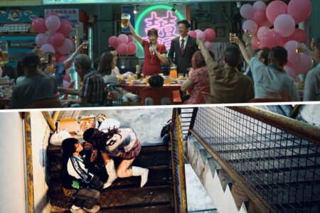 Hong Kong International Film Festival Opens April 1 For 50th Edition hong kong International Film Festival 2026