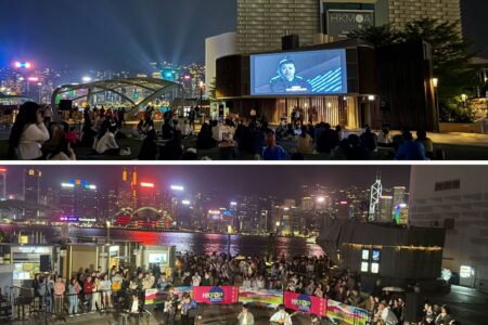 Hong Kong Pop Culture Festival 2026 Returns in April