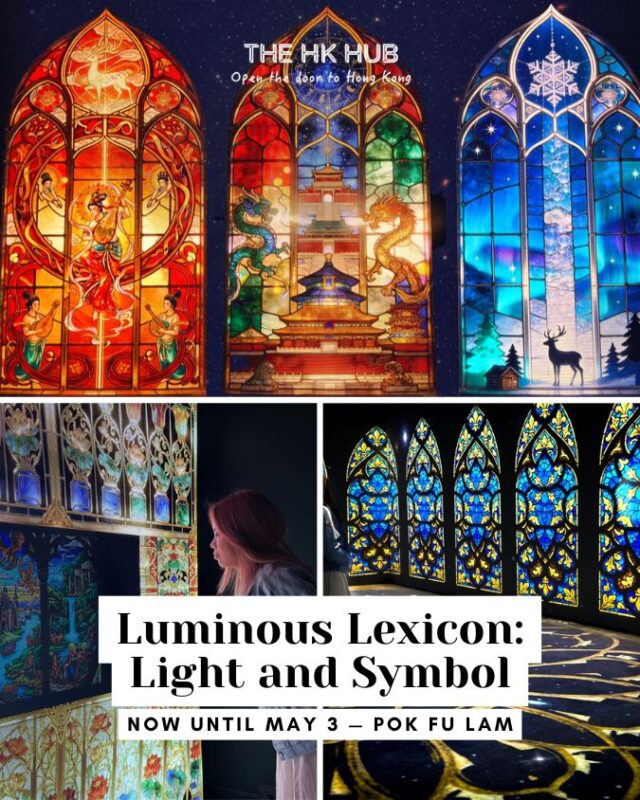 Luminous Lexicon: Light and Symbol exhibition at cyberport