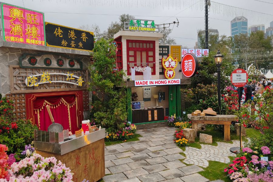 “Made in Hong Kong” themed garden with neon-style shop signs at Victoria Park flower show (The HK HUB)