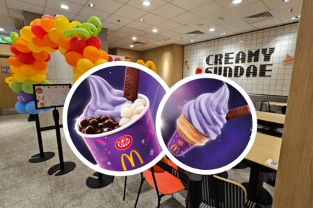 McDonald’s Hong Kong Launches Limited Taro KITKAT Ice Cream Range Today