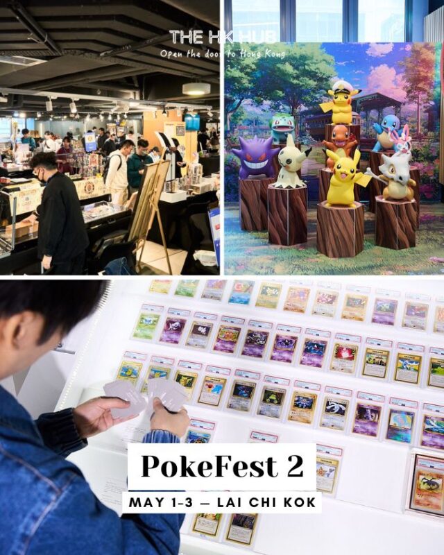 pokefest 2 in d2 place, lai chi kok
