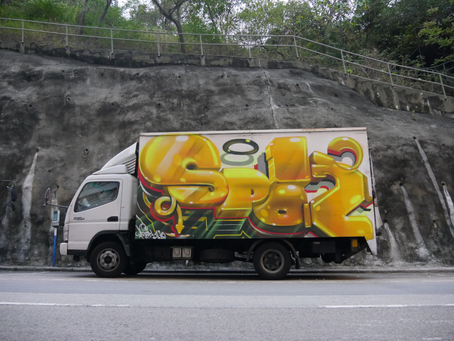 HKWALLS 2017 Spok artwork on a truck (HKWALLS)