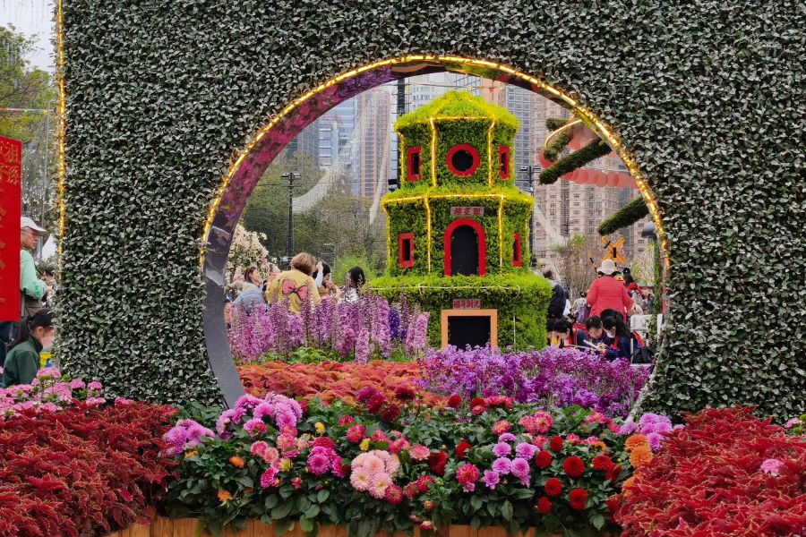 Floral arch frames at Hong Kong Flower Show 2026 in Victoria Park (The HK HUB)