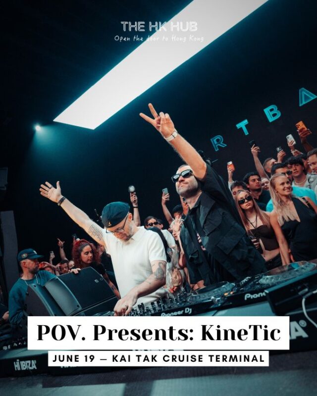 POV. Presents: KineTic