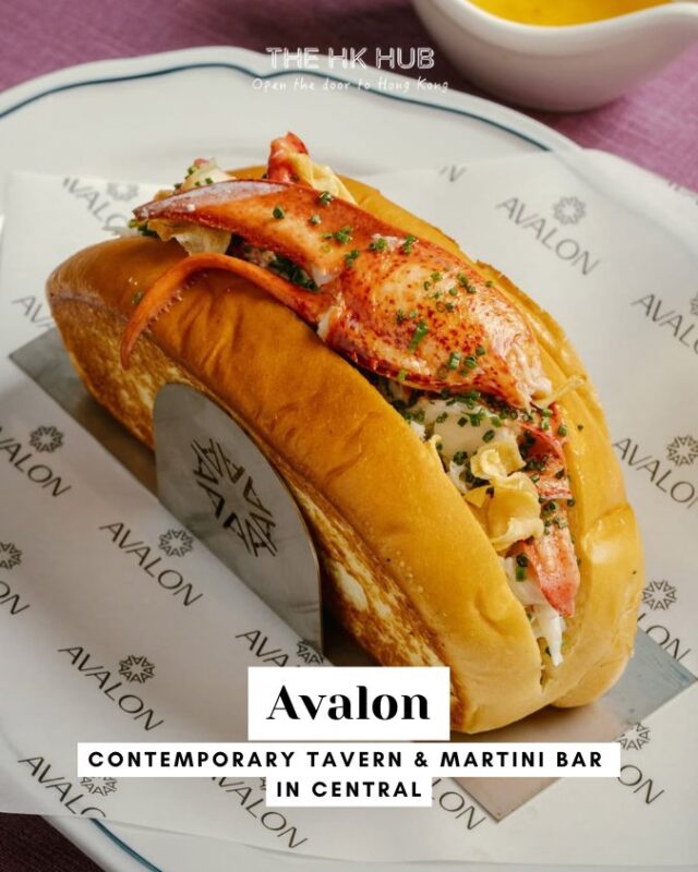 Avalon in Central