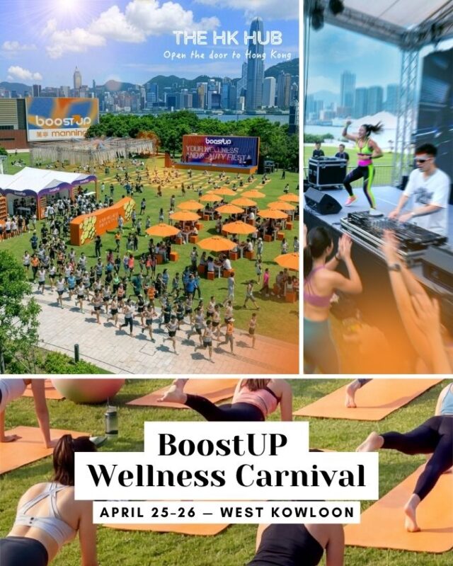 BoostUP Wellness Carnival at West Kowloon Cultural District