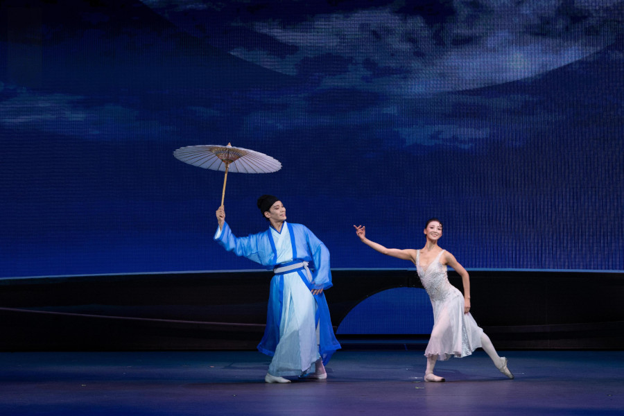 Image for “Lady White Snake” (Chinese Culture Festival 2026)