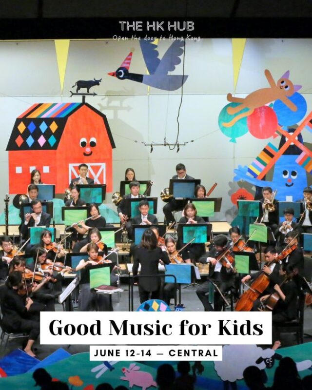 Good Music for Kids