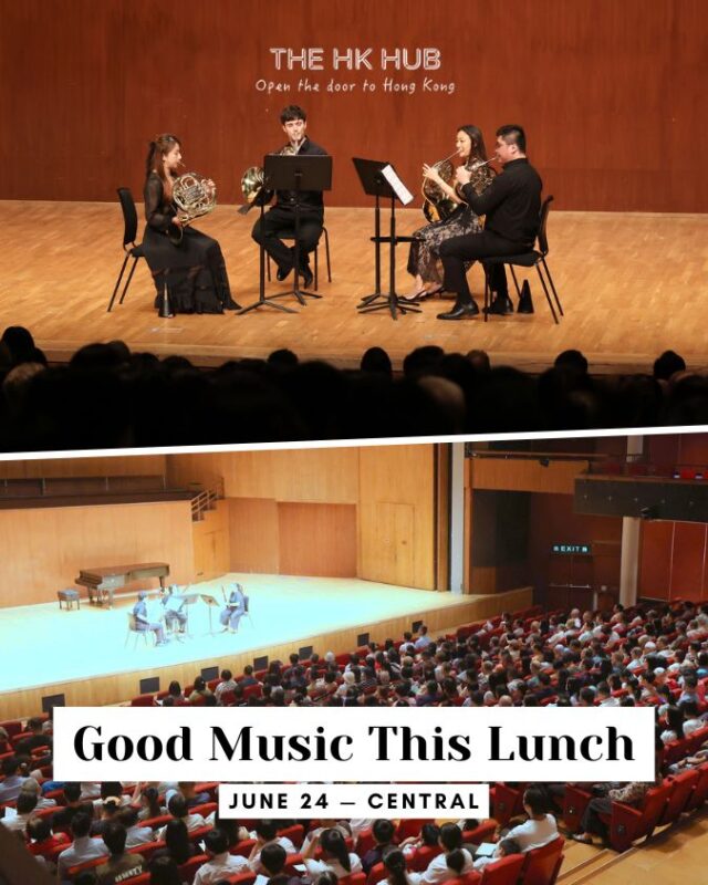 Good Music This Lunch