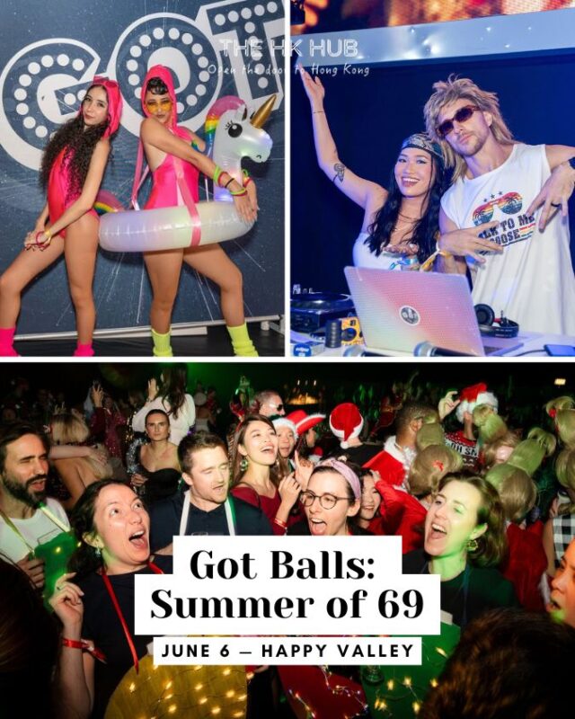 Got Balls: Summer of 69