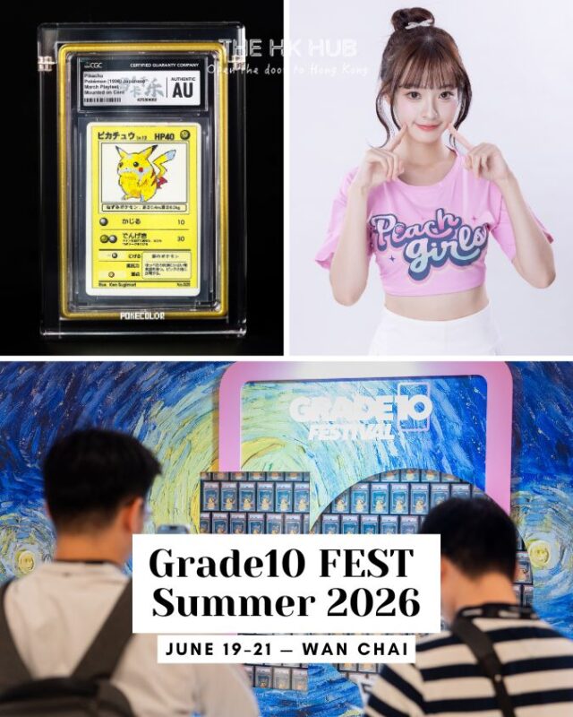 Grade10 FEST Summer 2026