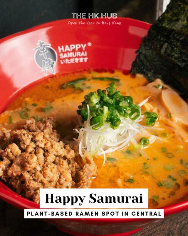 happy samurai in central