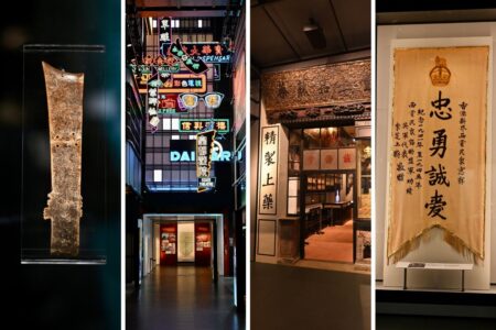 hong kong story exhibition at hong kong museum of history