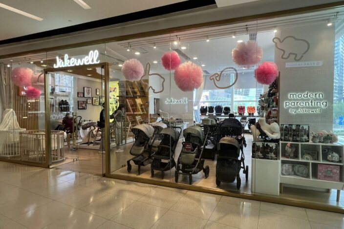 hong kong first baby x pet store