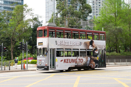 keung to tramways 2026