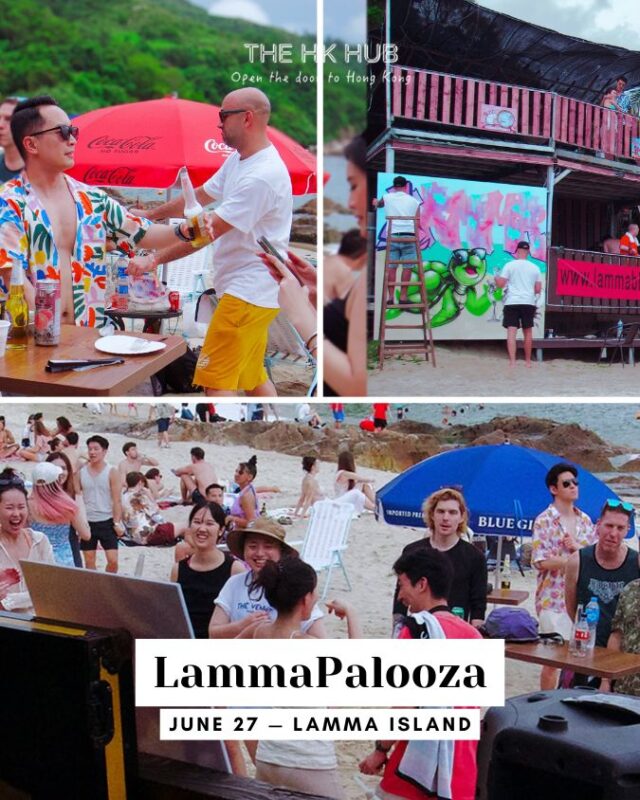 LammaPalooza 2026