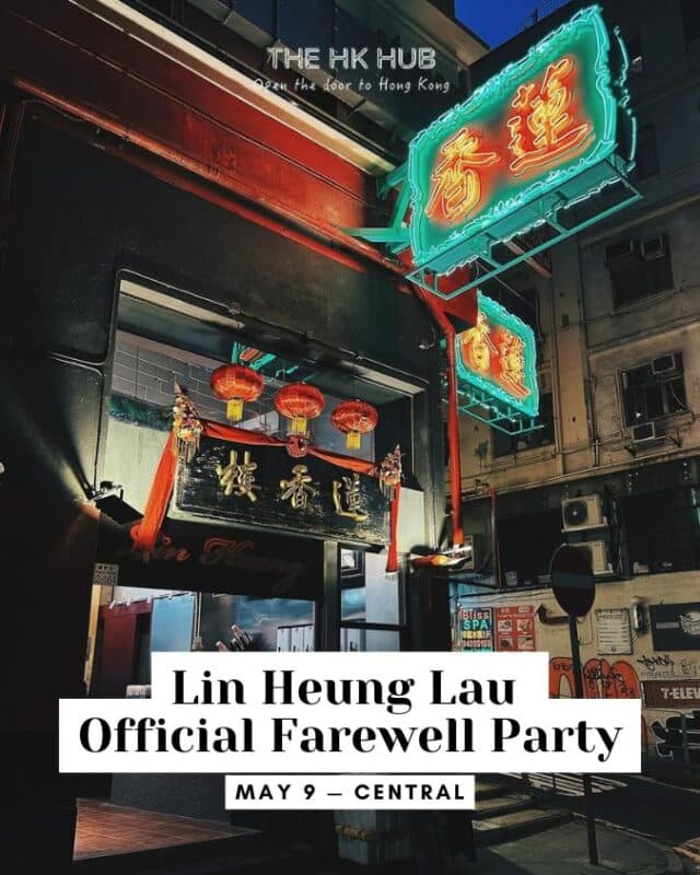 lin heung lau