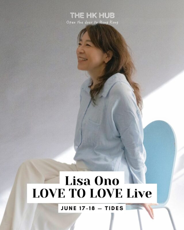 lisa ono