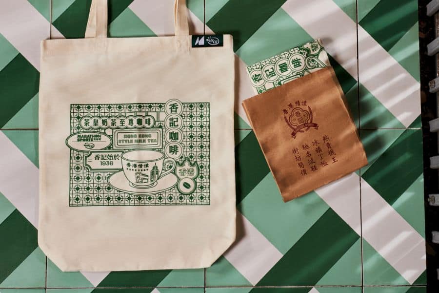 Cafe tile-print canvas tote and takeaway-style paper bag set (Marathon Sports | Hiang Kie)