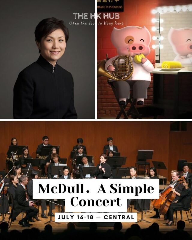 McDull.A Simple Concert